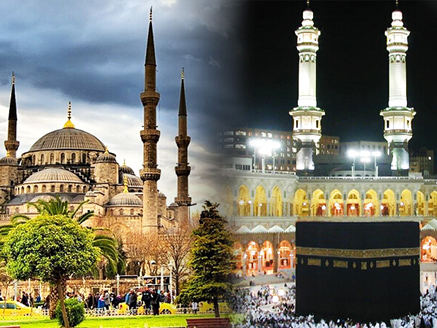 14 Nights 4 Star December Umrah Package