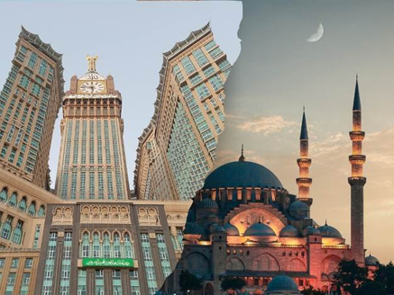 4 Nights 5 Star Ramadan Halal Package 2025